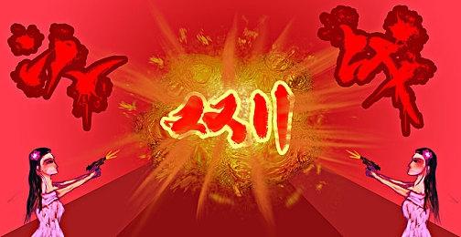 《最终幻想14》将于3月21日登陆Xbox Series X|S